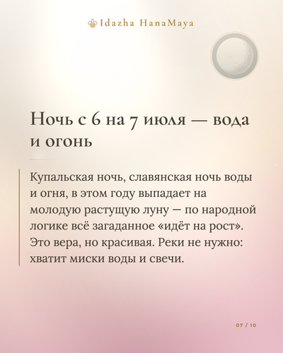 6c6d28fd404b.png
