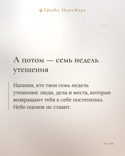 0082399bf35b.png