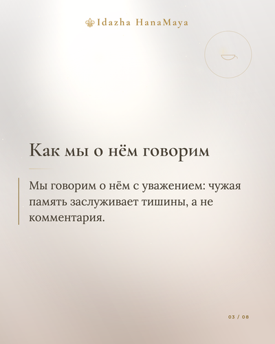 c7875a468792.png