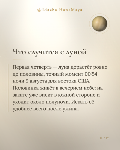 425fbf261f57.png