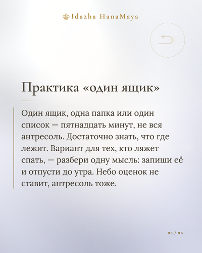 3b216451a628.png