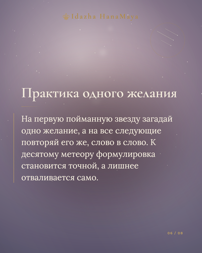 2c086eb7084a.png