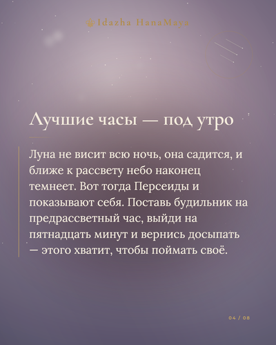 c8eb1570ca3b.png