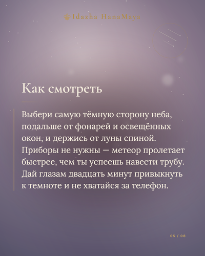 ca28d65efafc.png