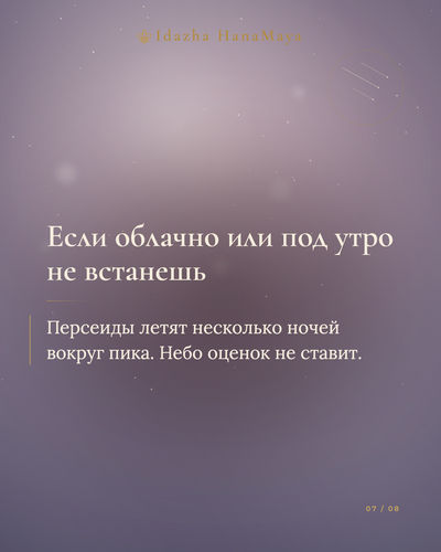 363667c848b0.png