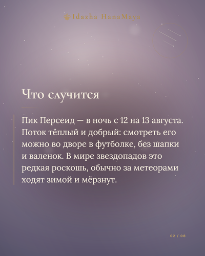 419917da1715.png