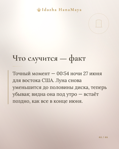 f7ab07170bdf.png