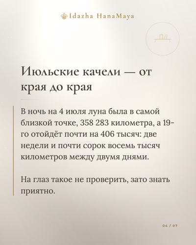 6618af7e1d54.png