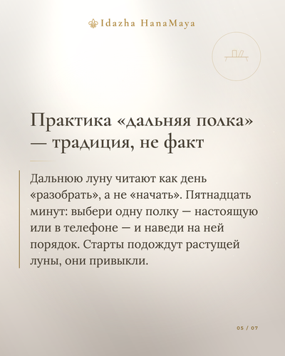 139b6d6103c2.png