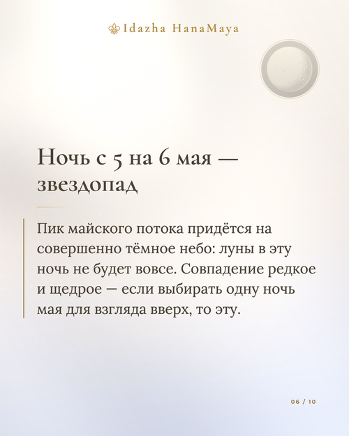 42a3f2b80672.png