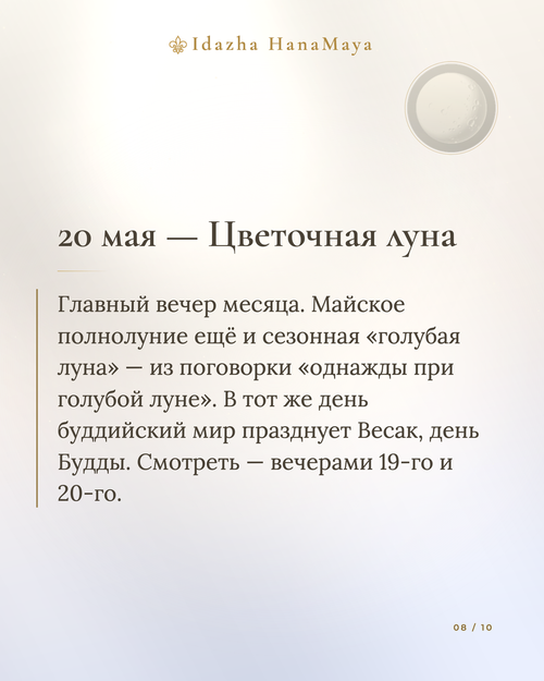 2375e0c2e223.png