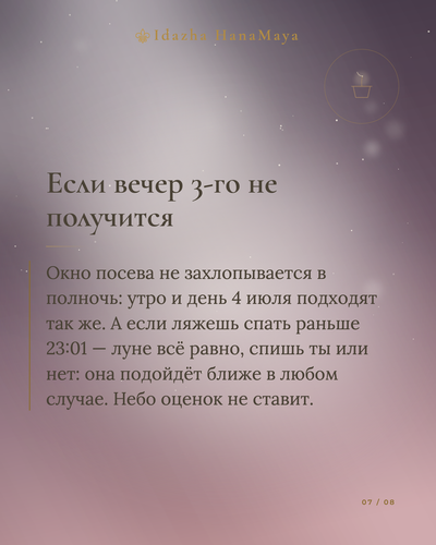 4b80222bef8b.png