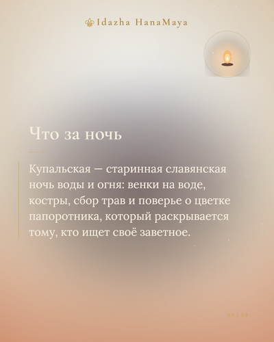 4bd7aa1c8266.png