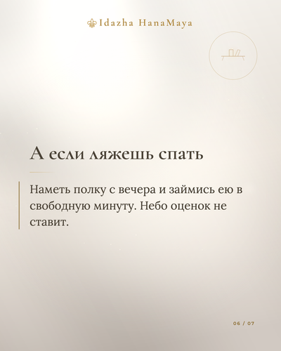 3beef909daa6.png