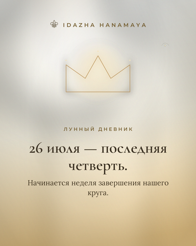 97ea7c223b21.png