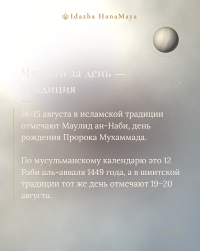 21f7e949ef3f.png