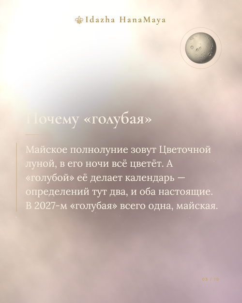 2b9bddd2af21.png