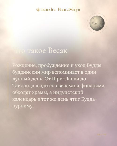 6b39fee2ab1c.png