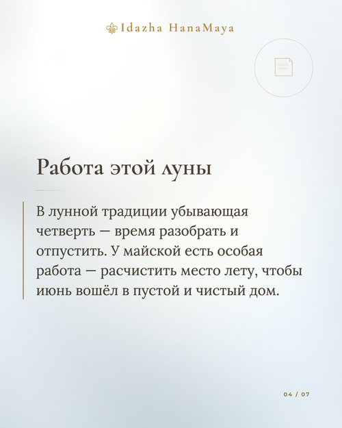 bc828aadf6f4.png