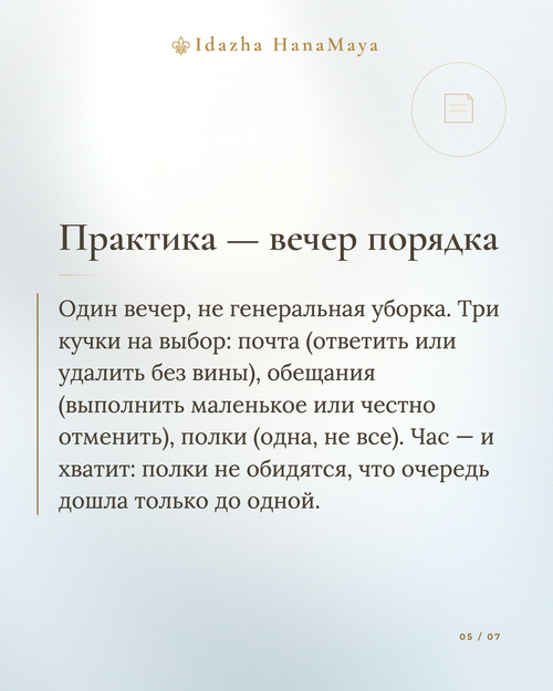 6b5494e5e299.png