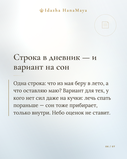 046ae120dc18.png