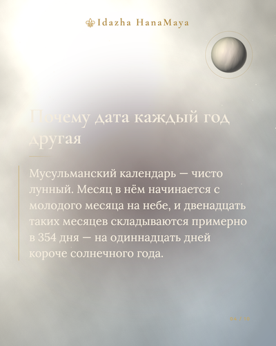 2eddbc3faf33.png