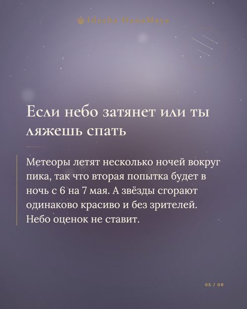919e43eeba37.png