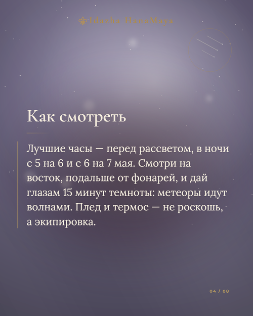 99b29425433e.png
