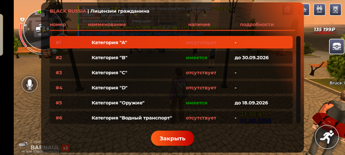 19871.png