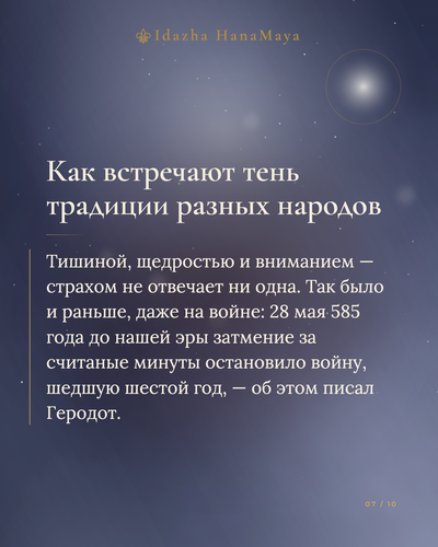 ca4b8aa16f44.png