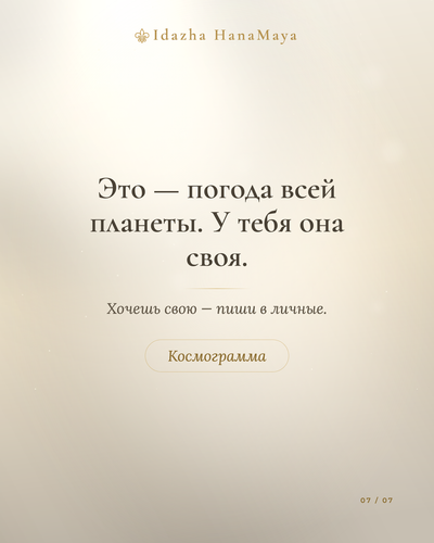 fe5c7f877342.png