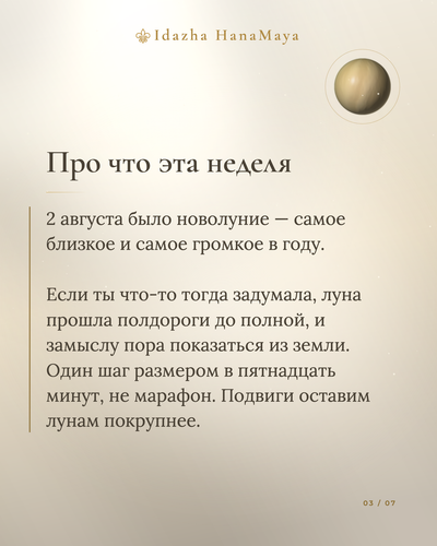 b5feed39d00d.png