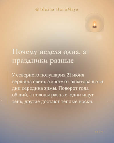 ed3da153176d.png