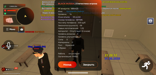 1000000396.png