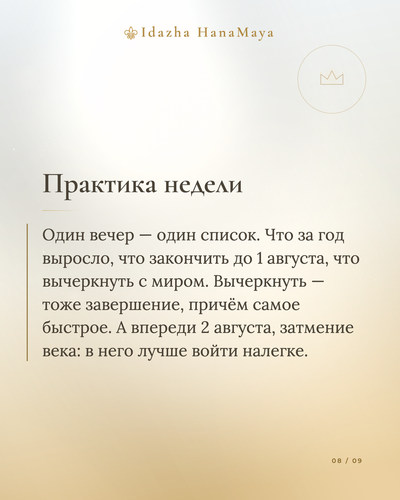 b44fb803ac71.png