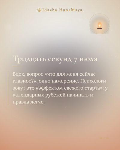 8f7e89c4c397.png