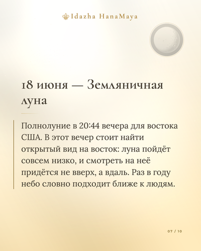 48272739a92b.png