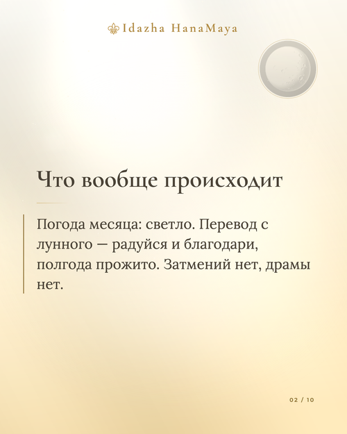 9614b9f31672.png