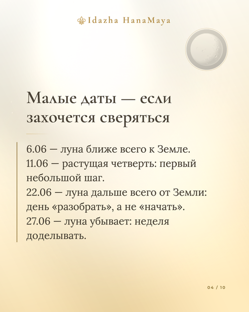 2891452ce784.png