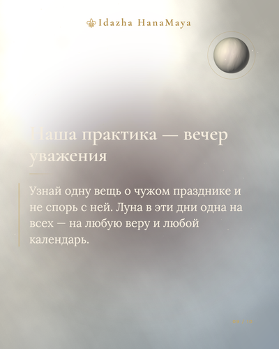 6de4c8212588.png