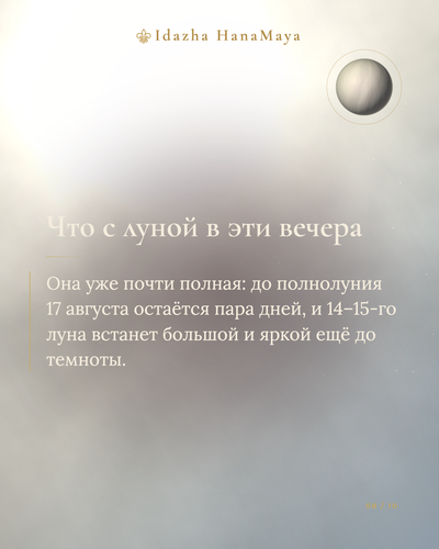 282ad33a8640.png