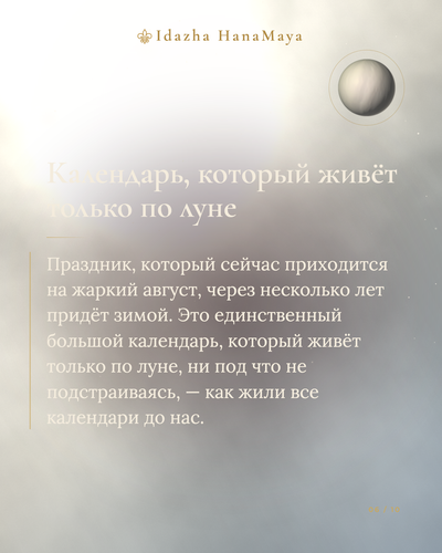 c8a5854f6e6c.png