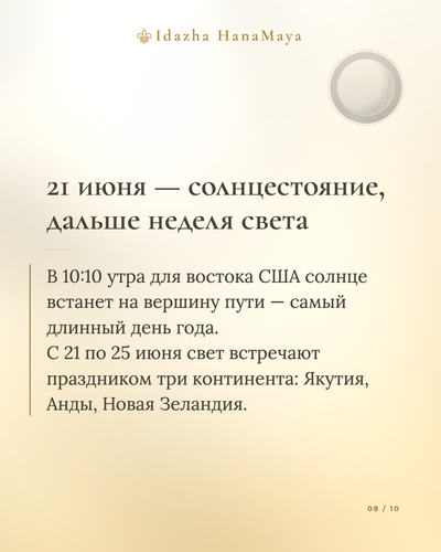 e233ee5a457e.png