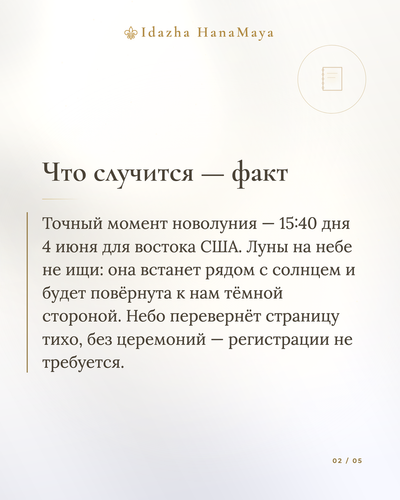 828f0c1b2f36.png