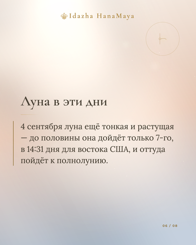 6d7946569252.png