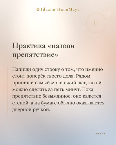 3479e025de81.png