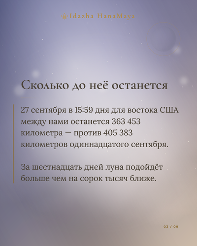8ed0b94a7bae.png