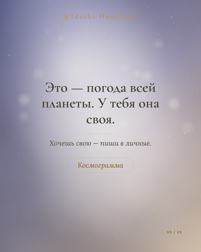 f9ad69444c58.png