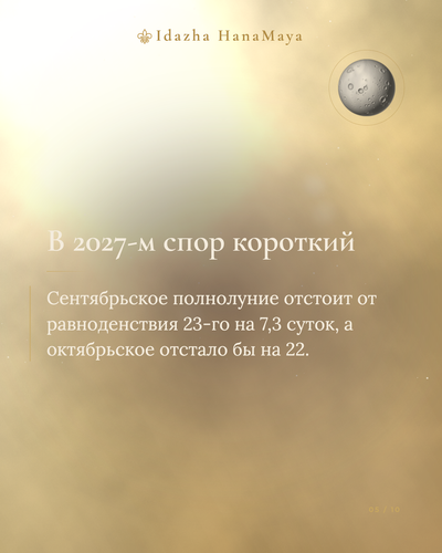 a87f3ddfe3b5.png