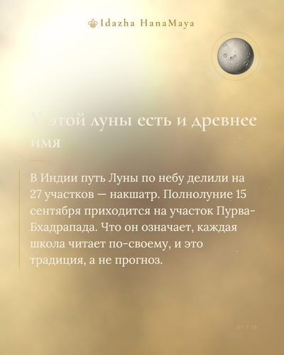 198b80cd9879.png